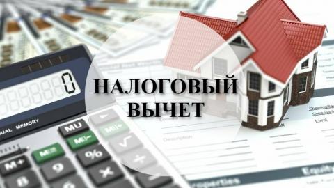 Необходимые документы для оформления